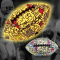 Aangepaste gloed in de Dark American Football