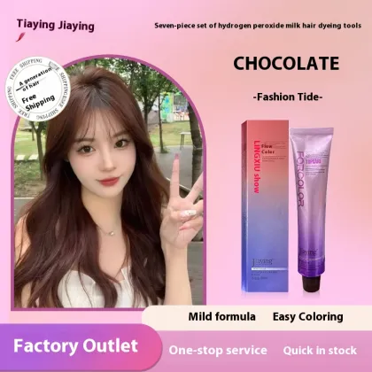 Jiaying Damage-Free Bleach-Free Hair Dye Cream