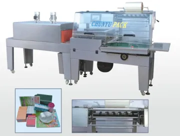JY-560C Automatic shrink packaging machine