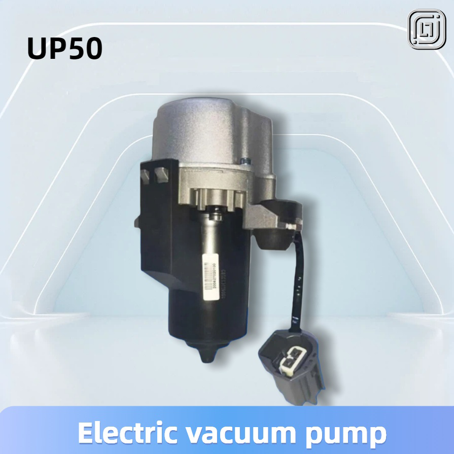 Main Vacuum pump UP50-8