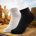 Men's socks pure cotton sweat-absorbing breathable socks