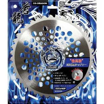 grass blade  GS-DRAGON - New