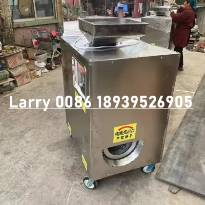 Dry Nuts Shell Cracking Machine: Cheap Price Pecan Walnut Sheller