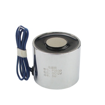 SARY Industrial 12V DC Holding Magnet LY3530 - 25kgs