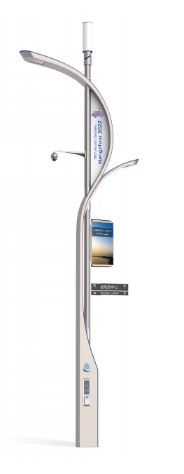 Design de veleiro Intelligent Street Light