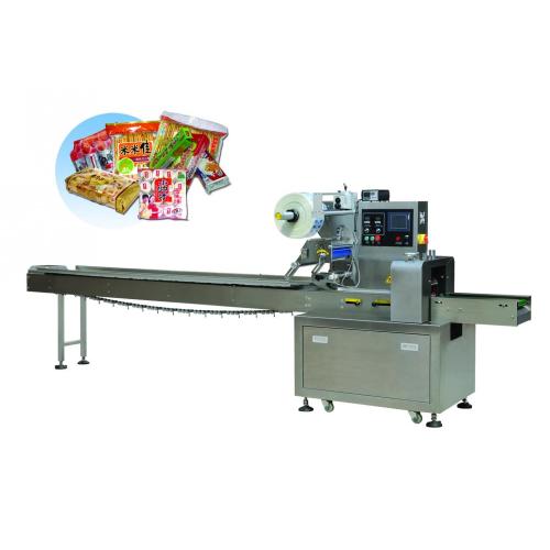 Machine d&#39;emballage alimentaire de type oreiller de pain 350