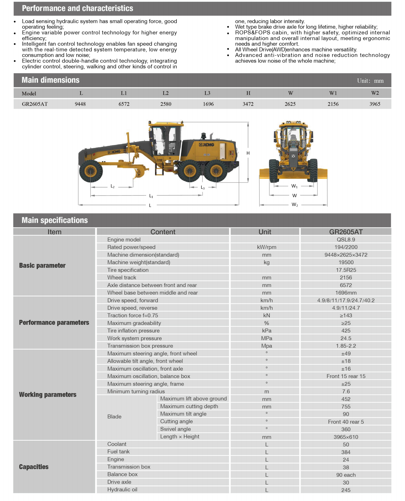 GR2605AT motor grader