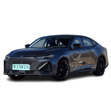 2023 New China Gray Hybrid New Energy Oper