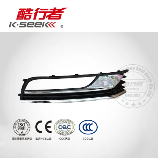 KSEEK Fog Lamp Case for VW PASSAT B7 OE:3AD853665