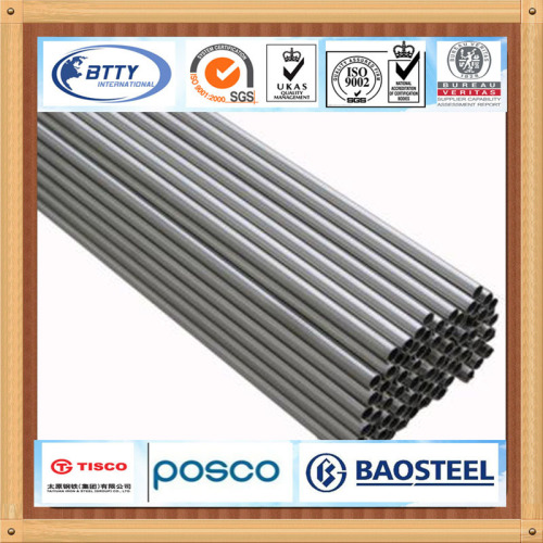 China manufacture stainless steel pipe 304