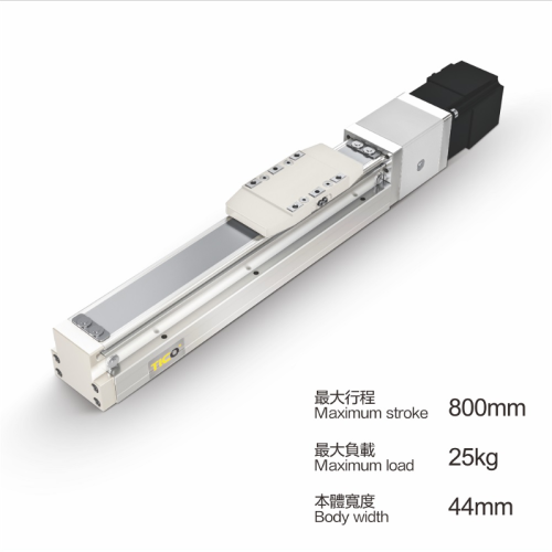 Guia linear para braço mecânico