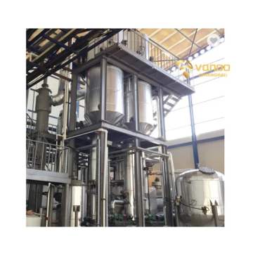 Vacuum Forced Circulation MVR Crystallizer for Citric Acid Evaporator
