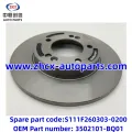 /msite/products/detail/productid/63310336/id/1521738.html