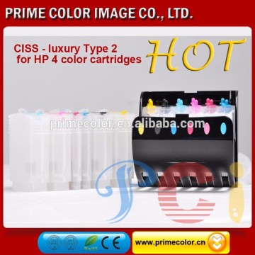 Continuous Ink System (CISS) for HP 10/ HP 11 C4840A, C4841A, C4842A, C4843A