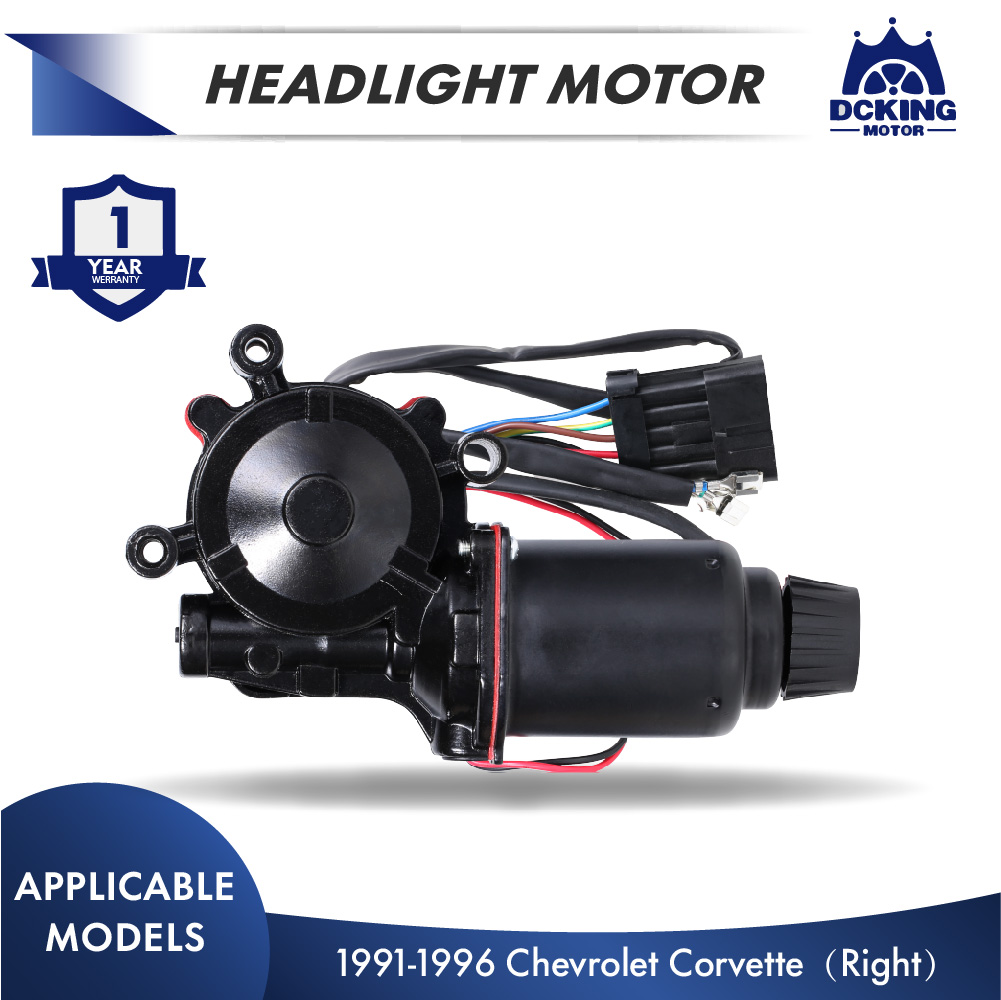 Digital Headlight Motor for Smart Vehicle Systems