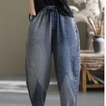 Korean-Style High-Waisted Harem Jeans for Chubby Girls - Spring Collection