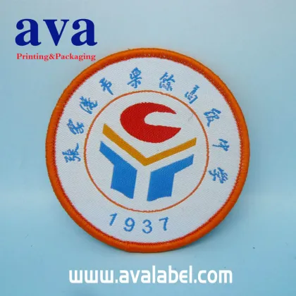 designer brand woven patch