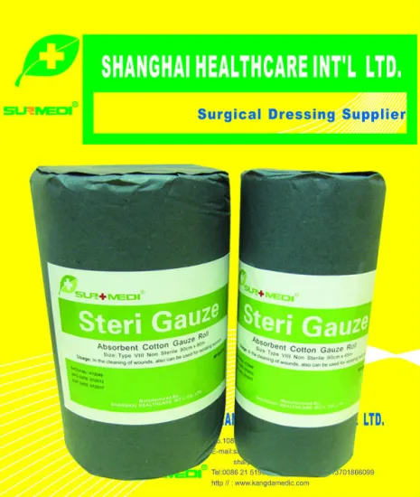 36"x100yds absorbent cotton gauze roll for Hospital quality