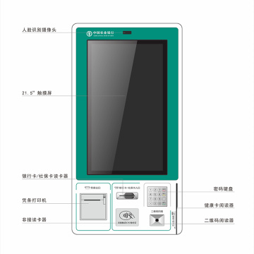 Super Slim Wall Slim Divertility Pangmayaran Kiosk sareng Card