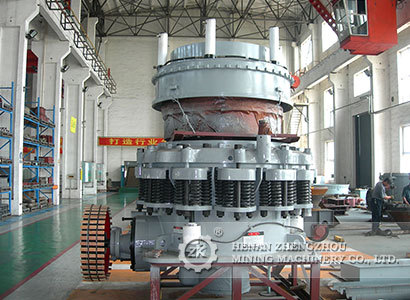 cone crusher