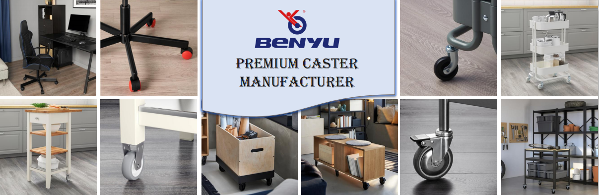 Benyu caster wheel