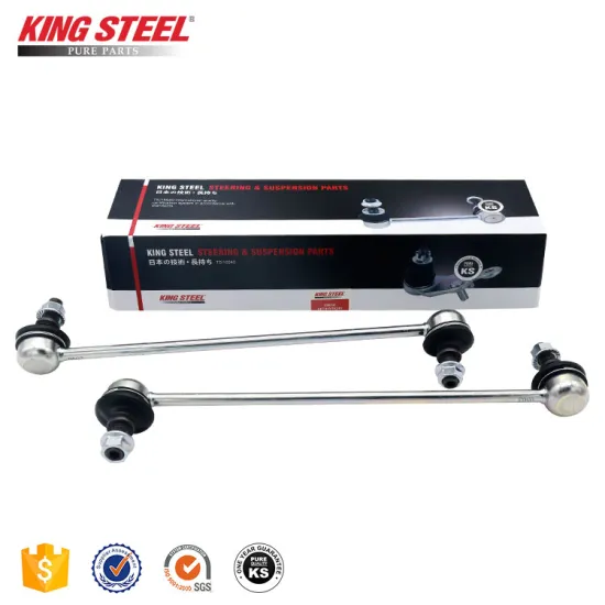 Kingsteel Stabilizer Link MN101368 for Mitsubishi OUTLANDER 2006 & GALANT 2008