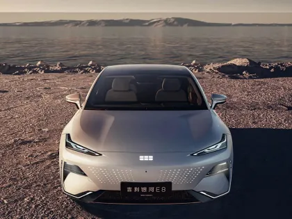 Geely Galaxy E8: New Pure Electric SUV from Geely