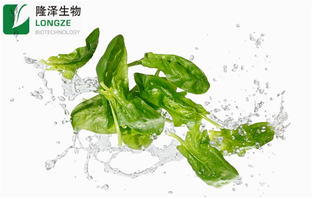 spinach