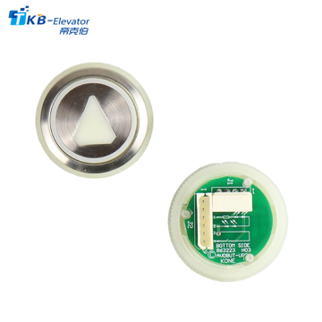KONE Elevator Push Button 863223H03 24V 32.2mm - Elevator Parts