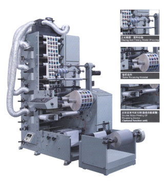 Flexo Printing Machine (RY-320D-5C)