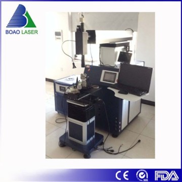 Teapot Laser Welding Machine laser welding machine for metal