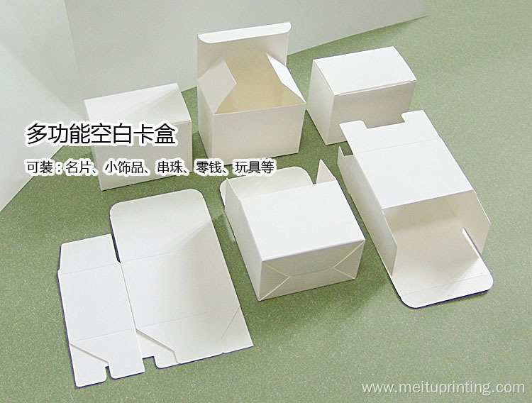 Multifunctional Blank Card Box