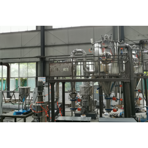 ক্ষয়কারী পাউডার শ্রেণিবদ্ধকরণ পালভারাইজার