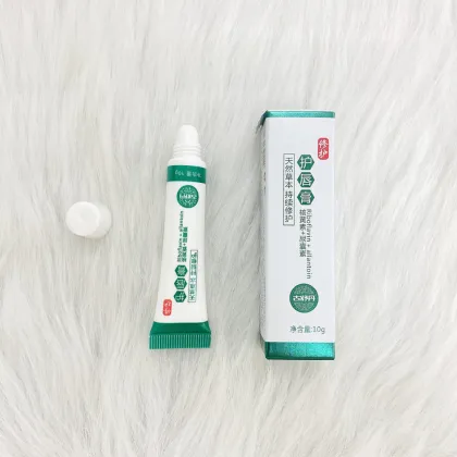 Beauty Custom Vitamin C Mini Natural Lip Balm