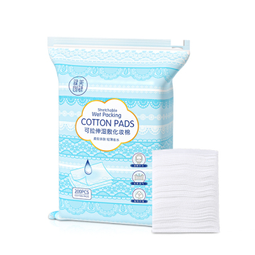 Nonwoven Disposable Makeup Cotton Pads for Facial Makeup Removal - Wholesale Factory Supply