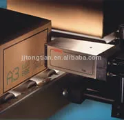 Label printing machine