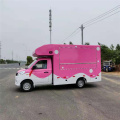 Camion barbecue personnalisé haut de gamme pour repas mobiles