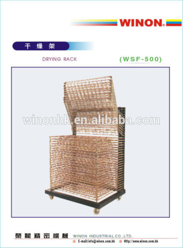 WSF-500 WINON Drying Rack