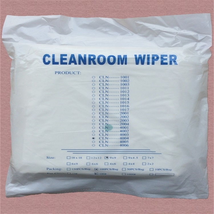 Superfine Fiber Dust Free Cloth