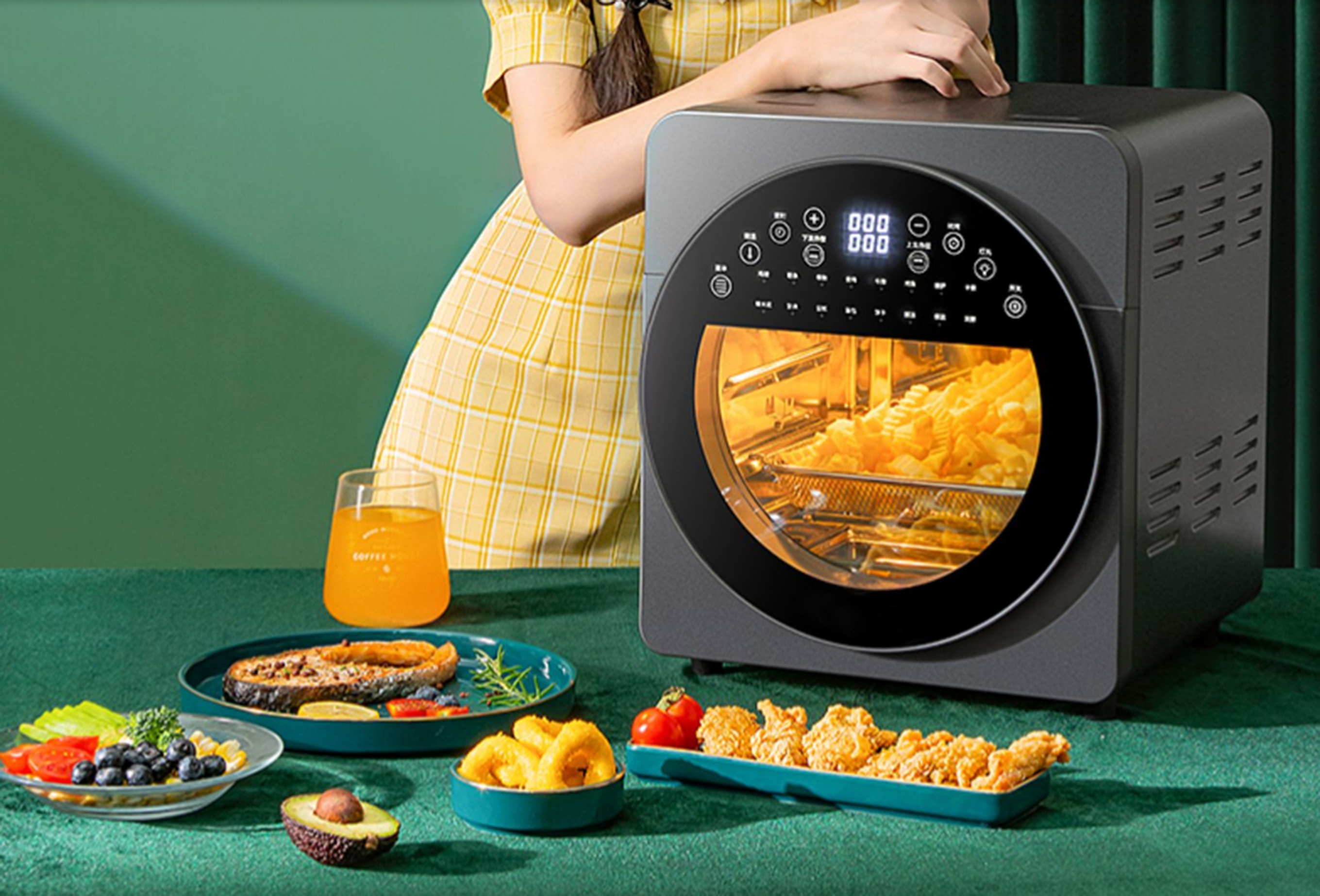 Air Fryer 