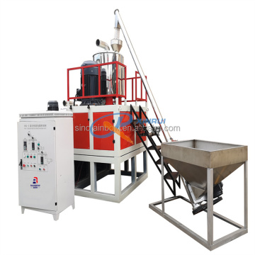 Low-Price High-Efficiency PVC Plastic Hot & Cold Mixing Machine