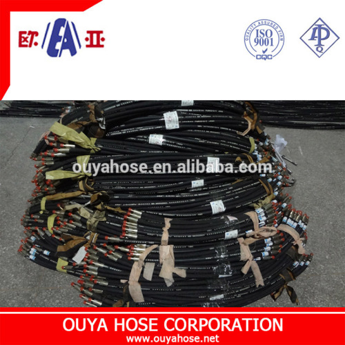 OUYA high quality High pressure rubber hose assembly with cheaper price