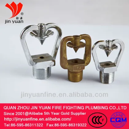 Sprinkler,Sprinkler Head,Fire sprinkler head