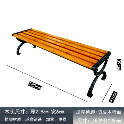 Leisure Solid Wood and Plastic Wood Garden Benches