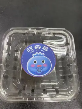 Fancy promotion permanent paper Sticker