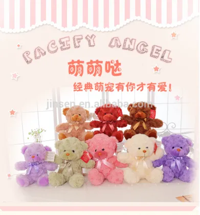 hot sale factory wholesale colorful plush teddy bear valentine plush teddy bear