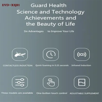 Mini Sensor Soap Dispense EVD-XSJ01