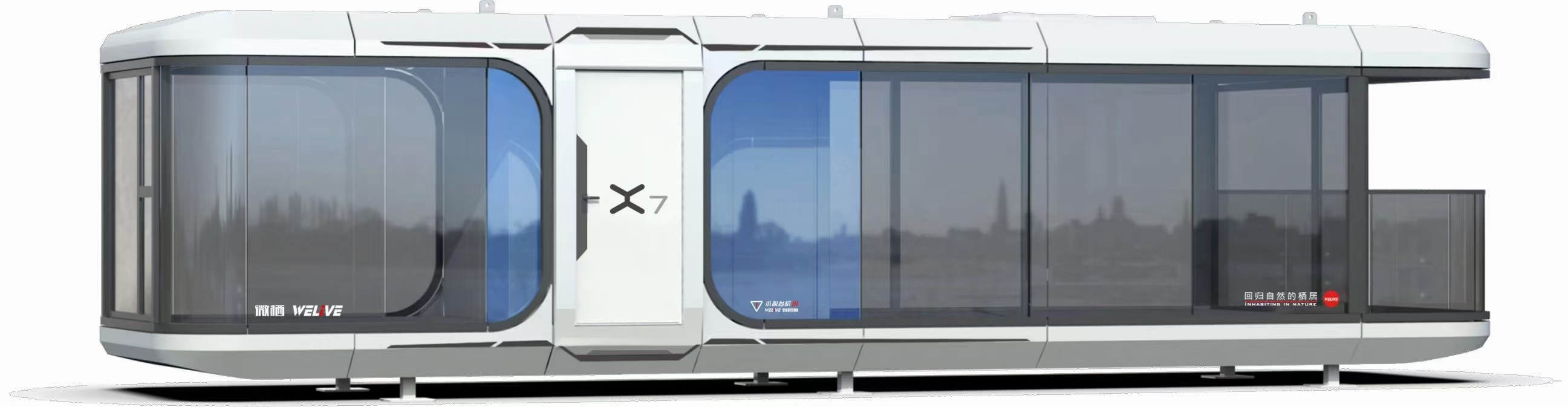 Space Capsule House x7 na sprzedaż