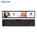 Digital Signage Media Player with Extra Long Display
