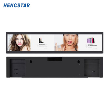 Digital Signage Media Player mit extra langem Display